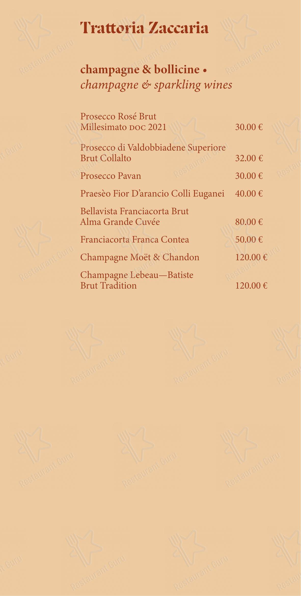 Trattoria Zaccaria in Venezia - Menu bar