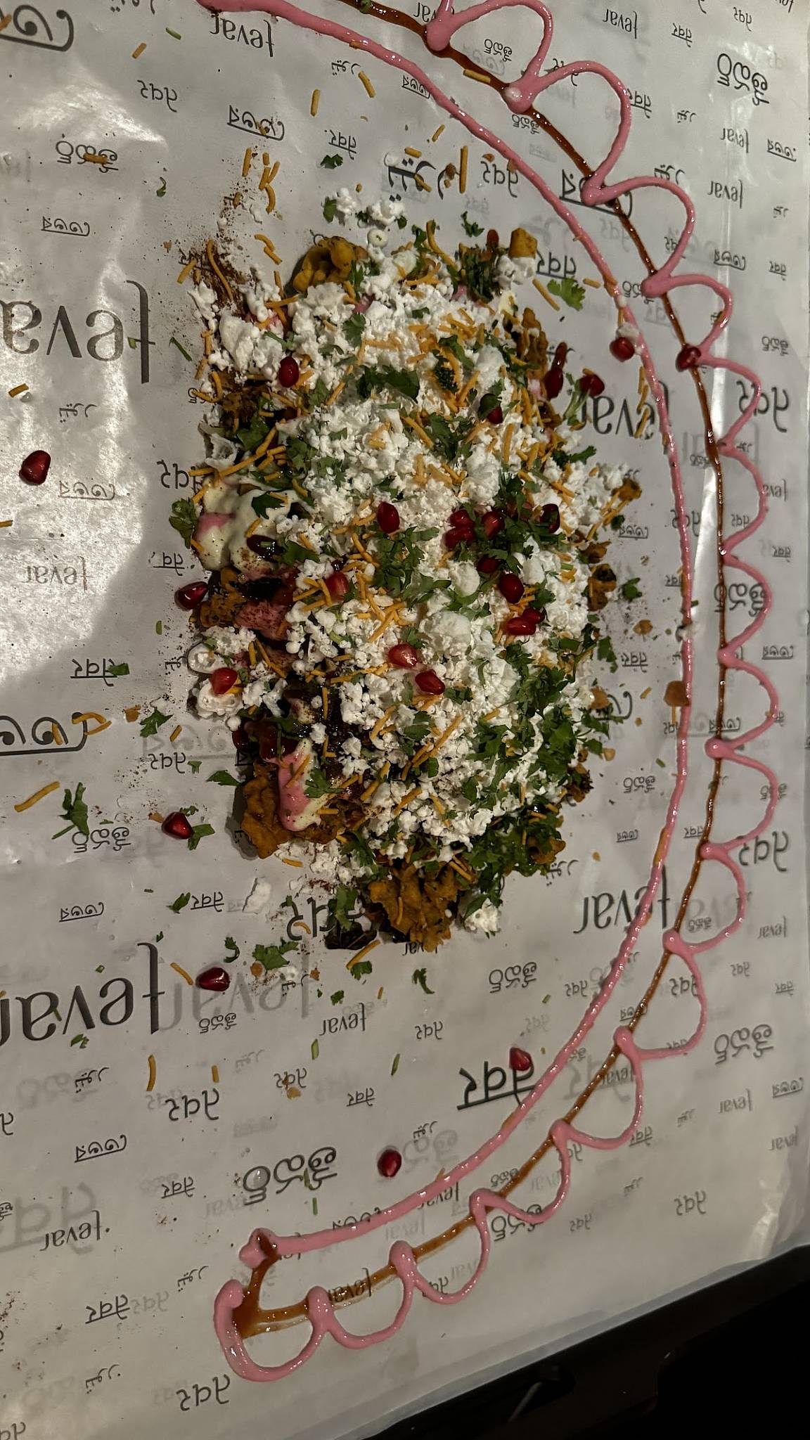 Tevar - The Progressive Indian Kitchen & Bar menu