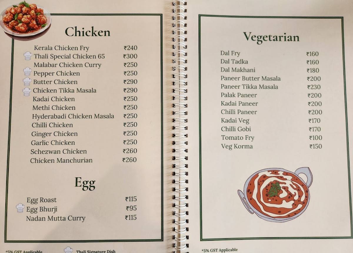 Thali Restaurant menu