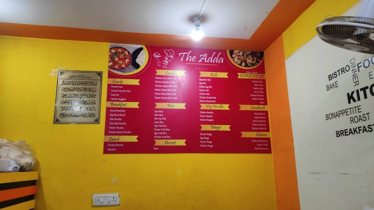 The Adda menu