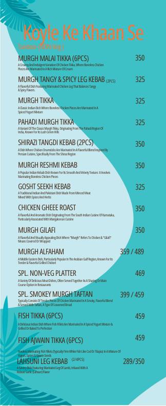 The Food Island menu