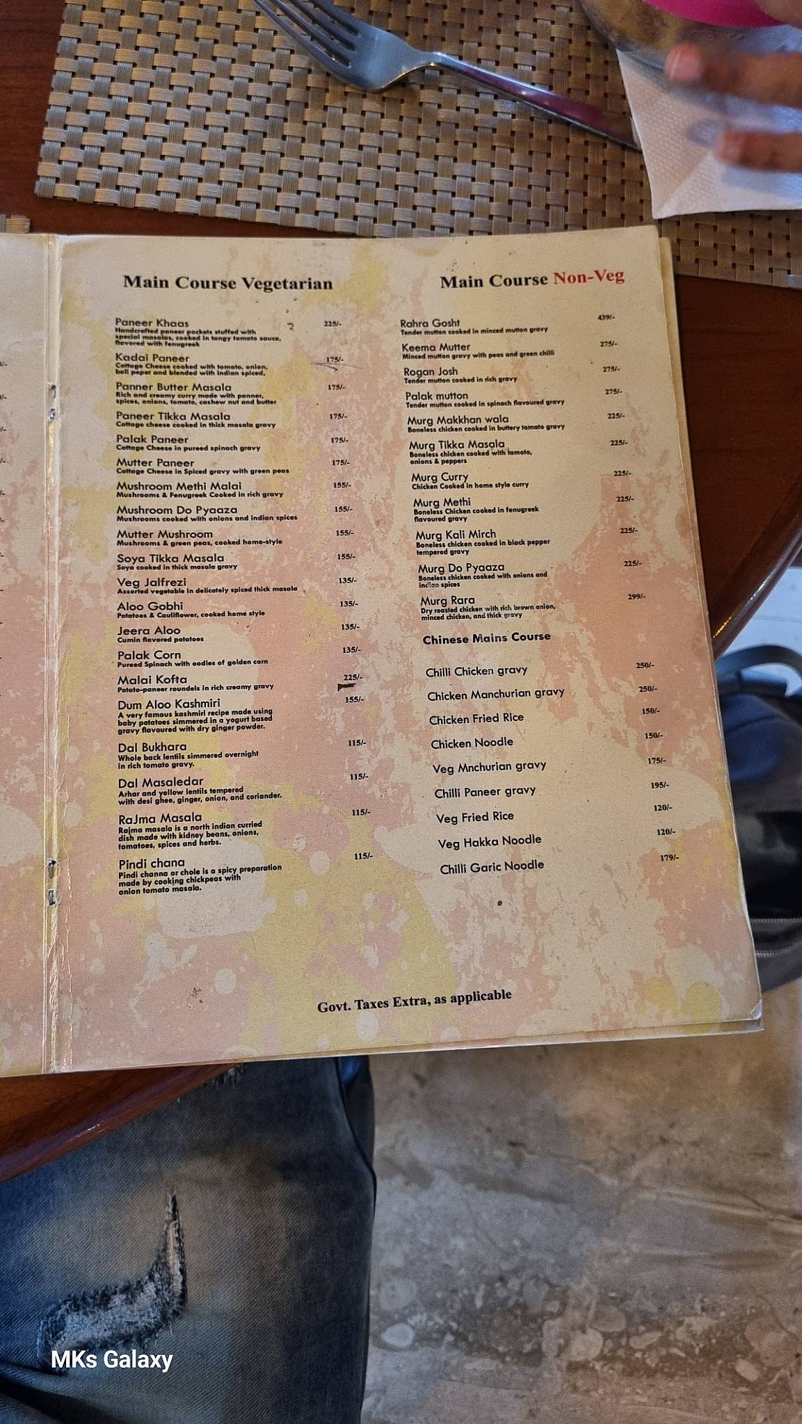 The Golf Club, Bhalswa menu