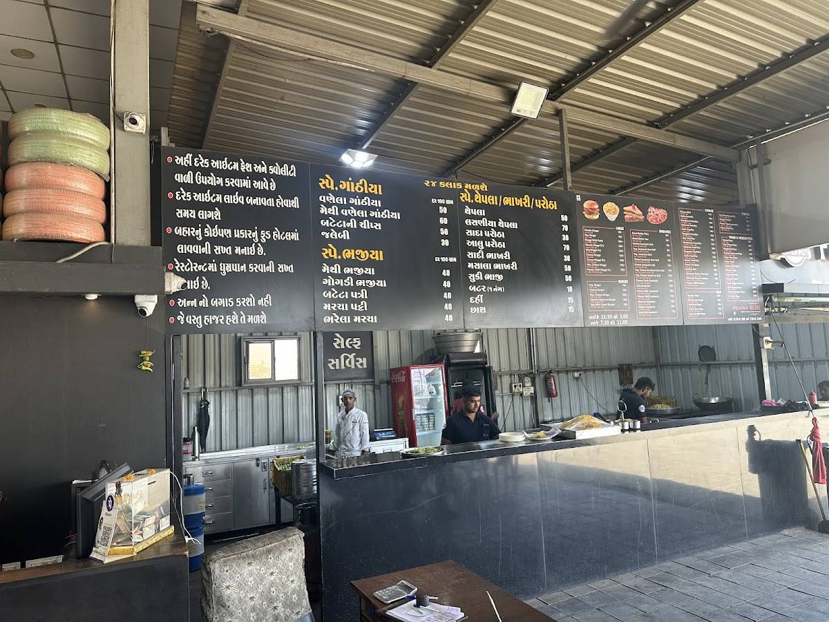 The Grand Khodiyar Restaurant / Best Restaurant in Rajkot menu