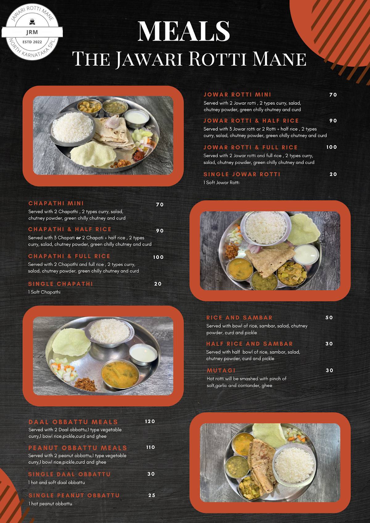 The Jawari Rotti Mane menu