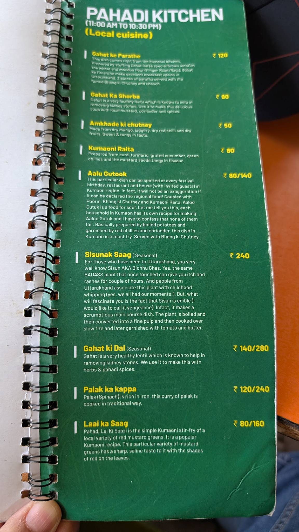The Kasar Kitchen menu