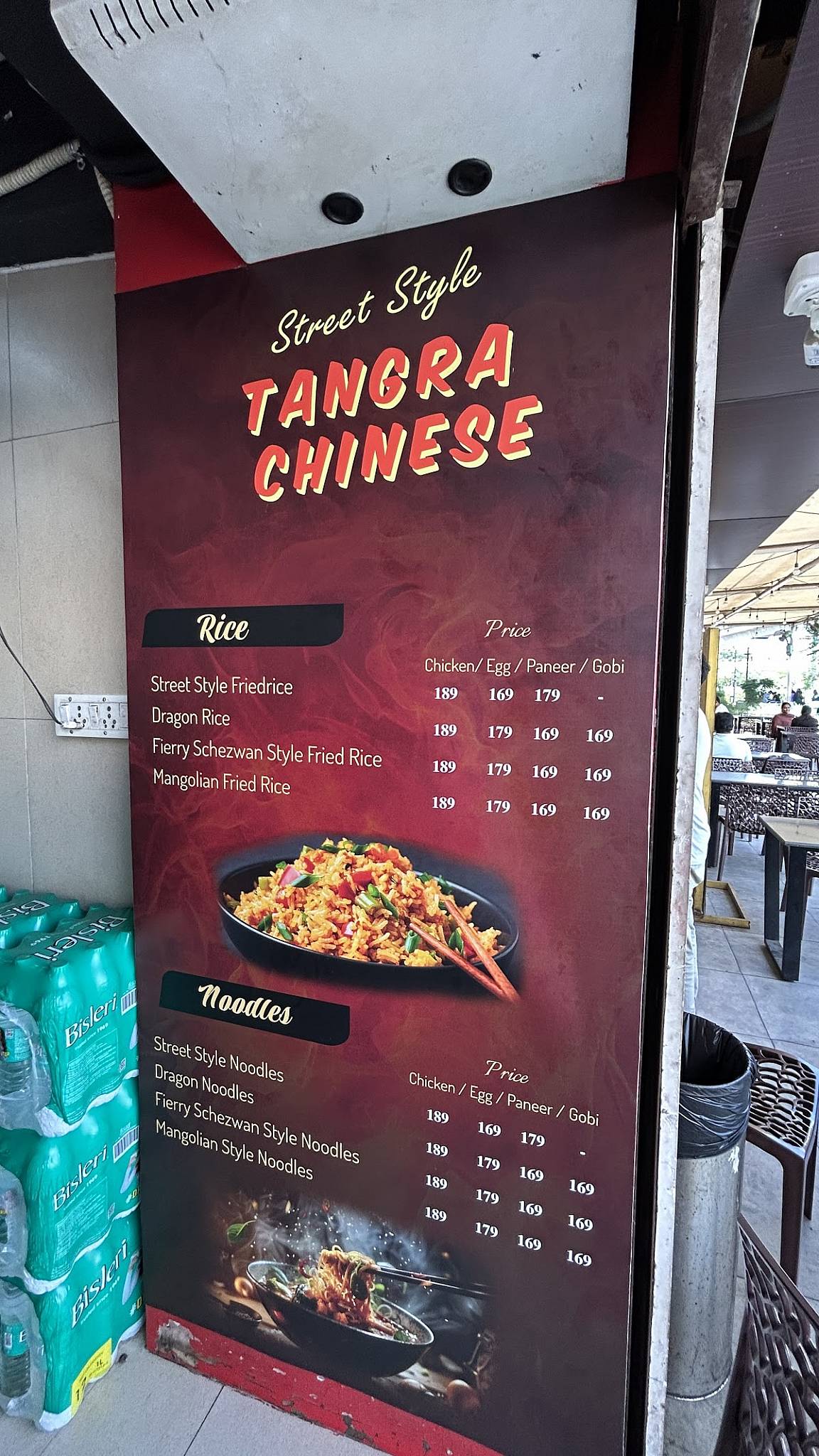 The Kati Roll Shop menu