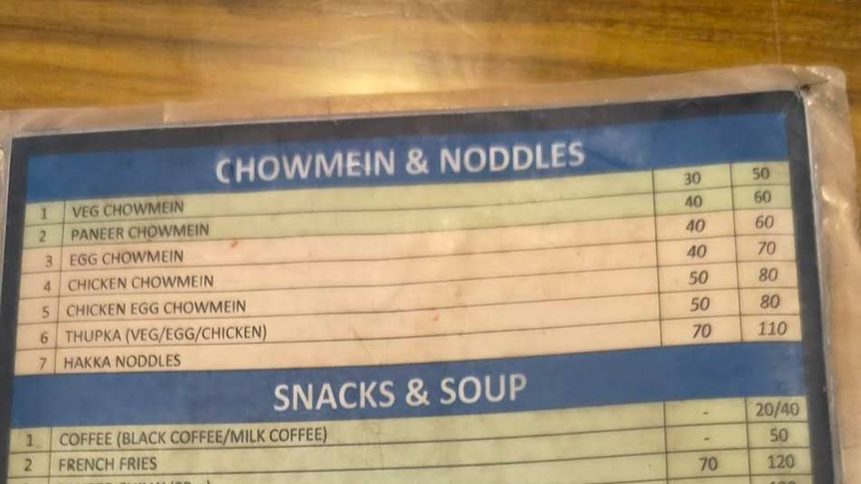 The Maizing Restaurant & Café menu