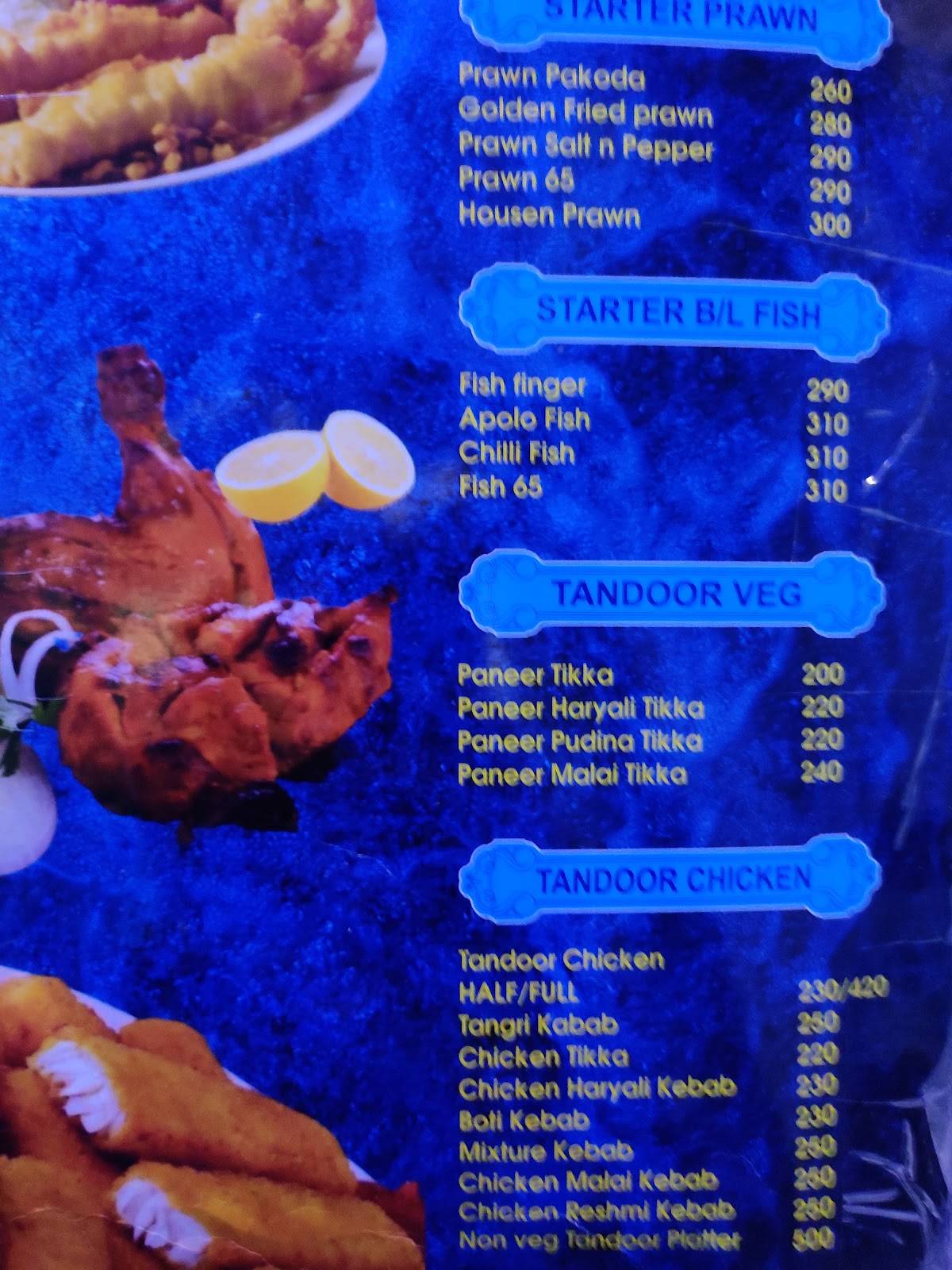The New Aangan Blue menu