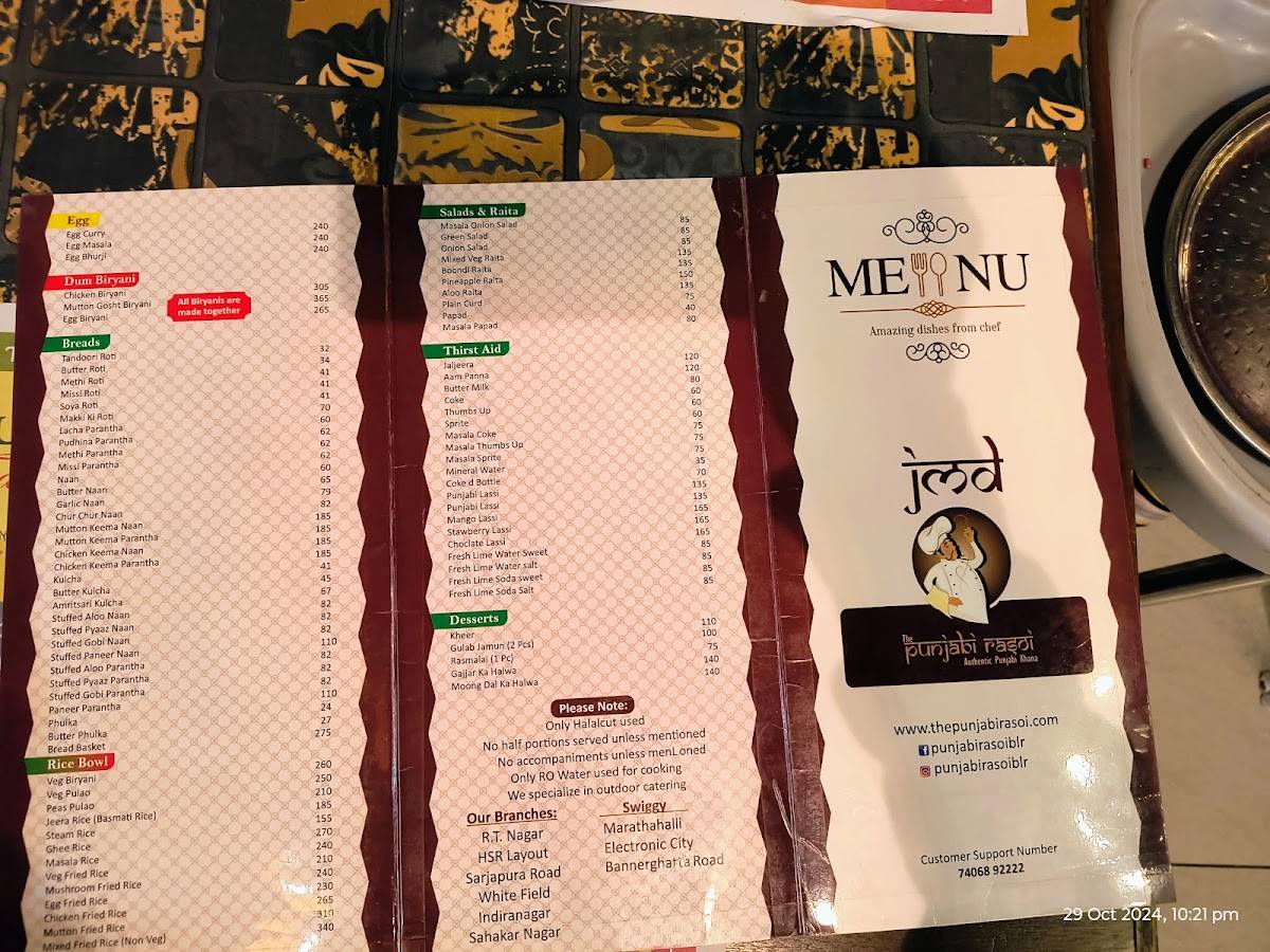 The Punjabi Rasoi menu