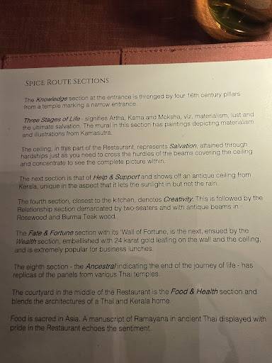 The Spice Route menu