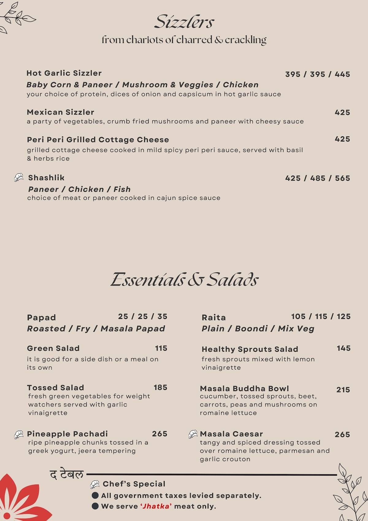 The Table Courtyard - Family Garden & Kitchen menu