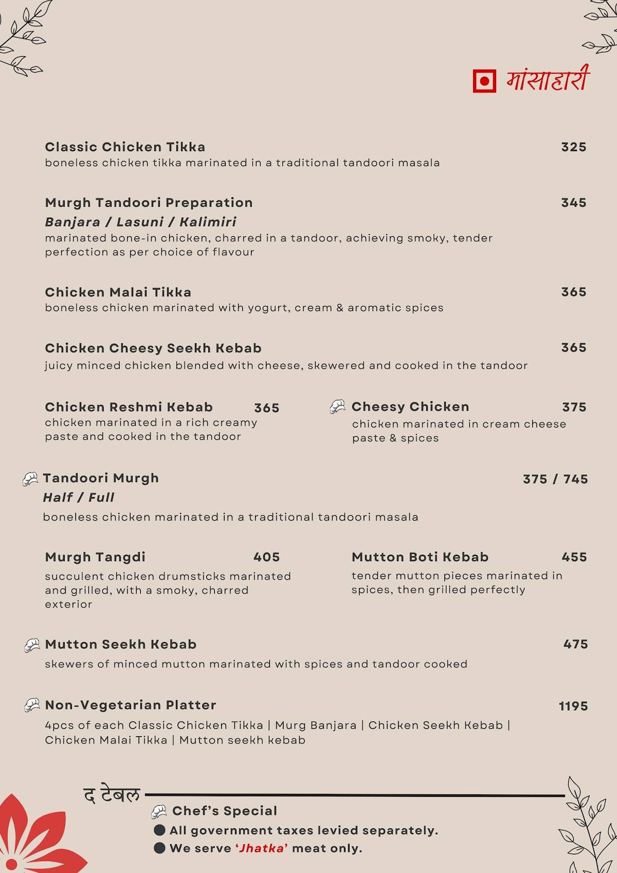 The Table Courtyard - Family Garden & Kitchen menu