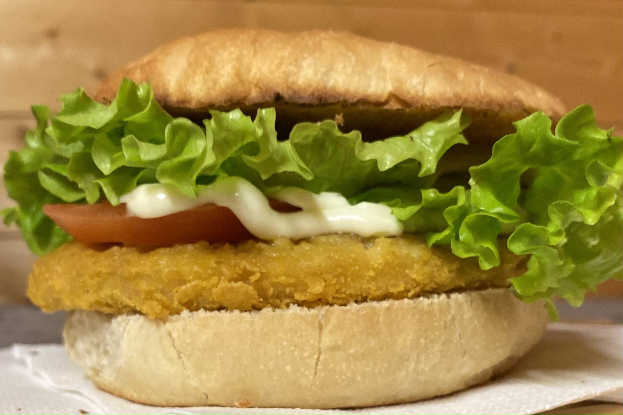 Menu di The Watermill Pub 