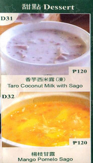 Tim Ho Wan menu