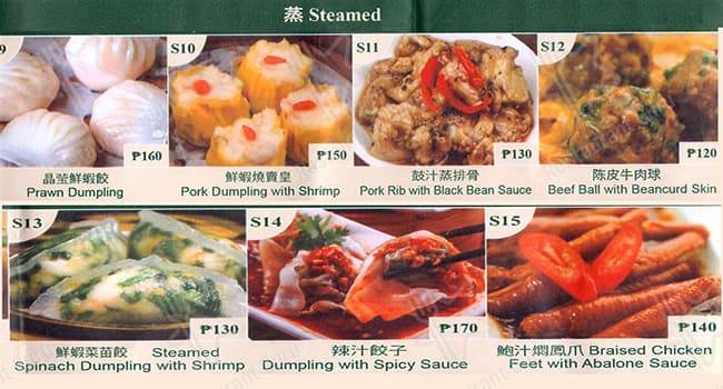 Tim Ho Wan menu