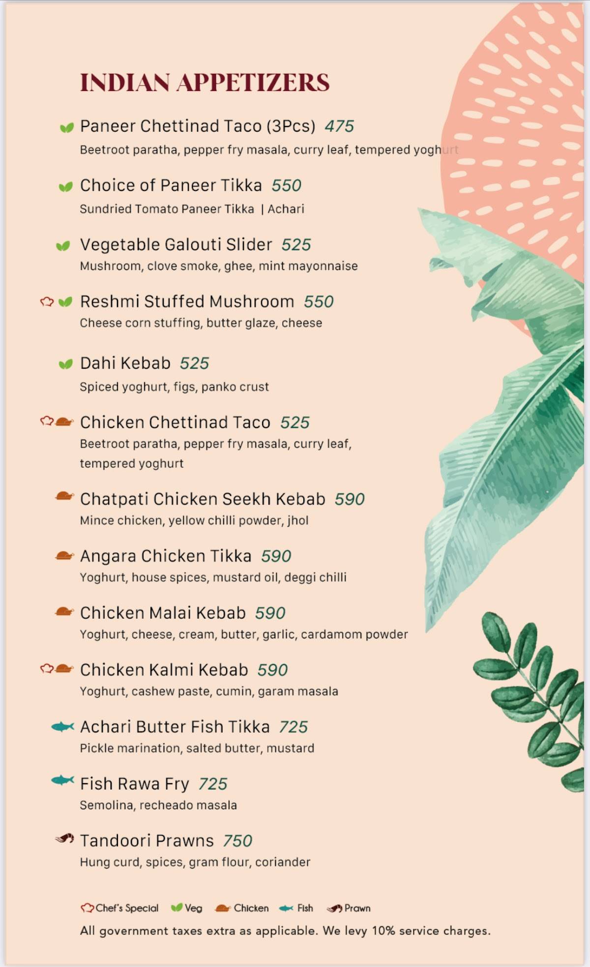 Tomato's menu