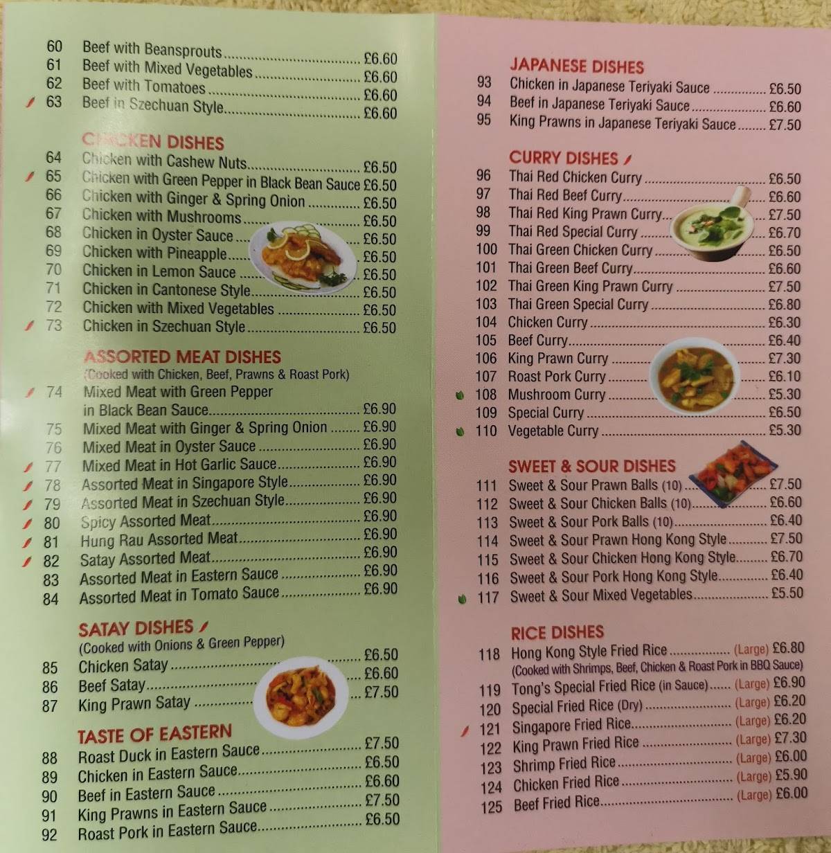 Menu at Tong Wong fast food, Dunstable, 189 High St S