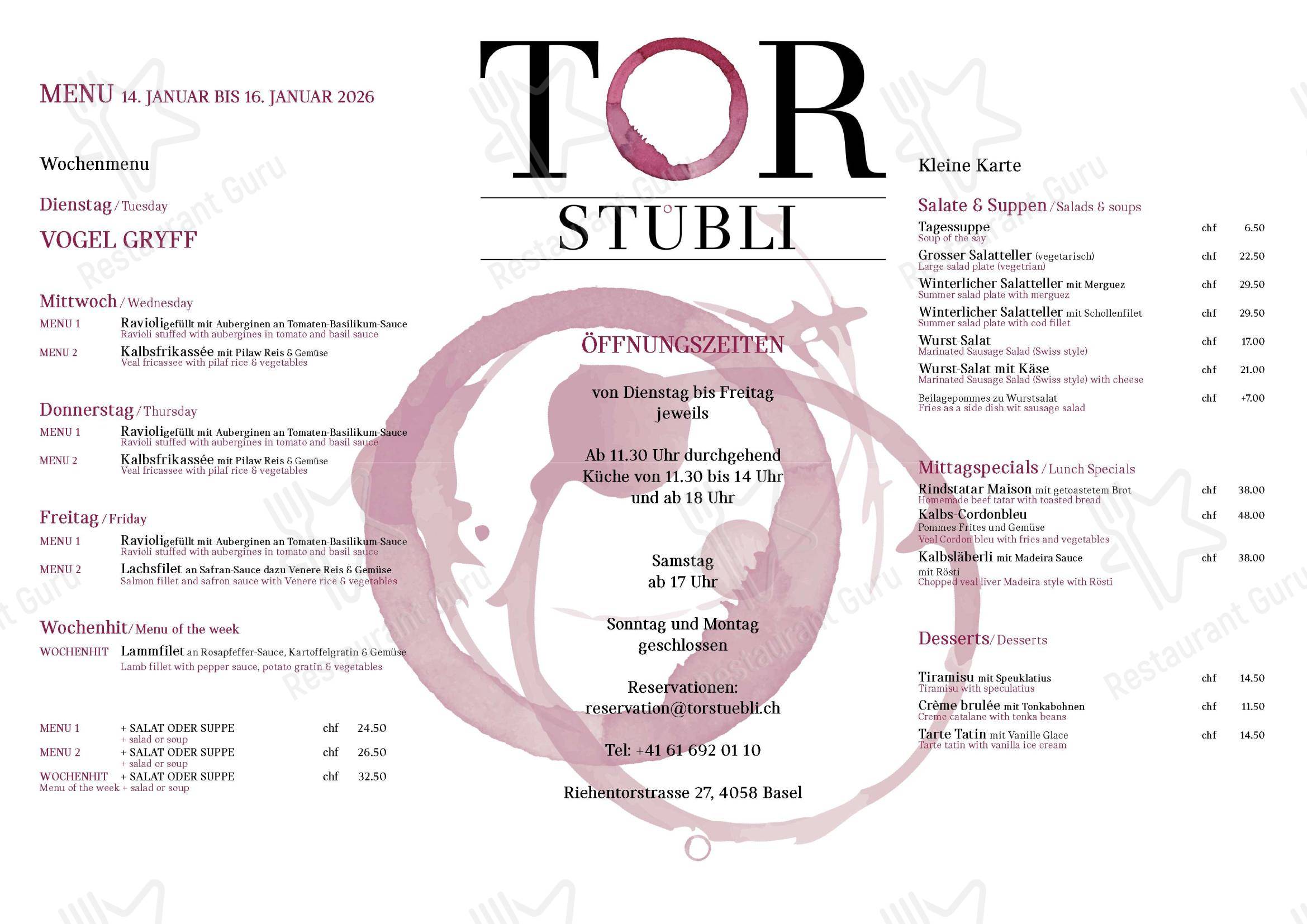 Torstübli in Basilea - Основное меню