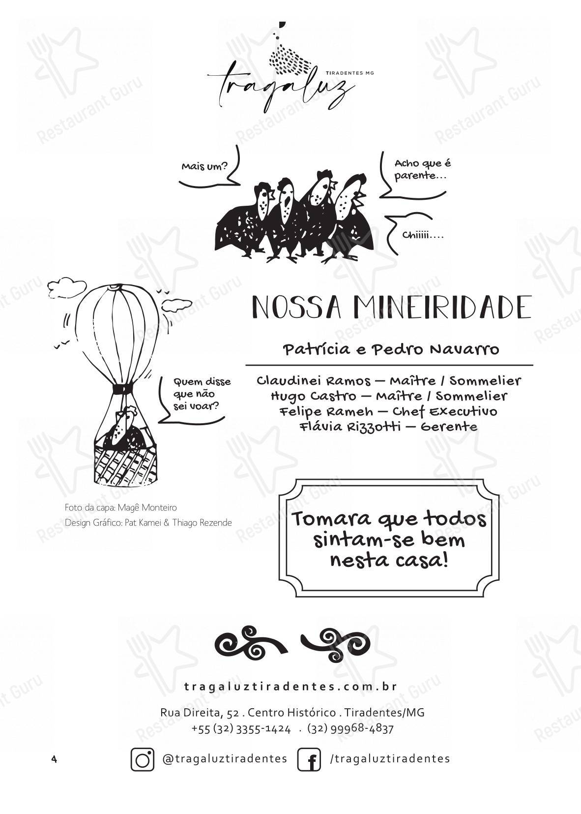 Tragaluz Restaurante Casa - Menu bar