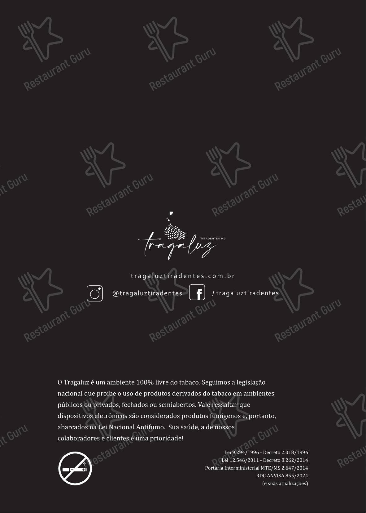 Tragaluz Restaurante Casa - Menu bar