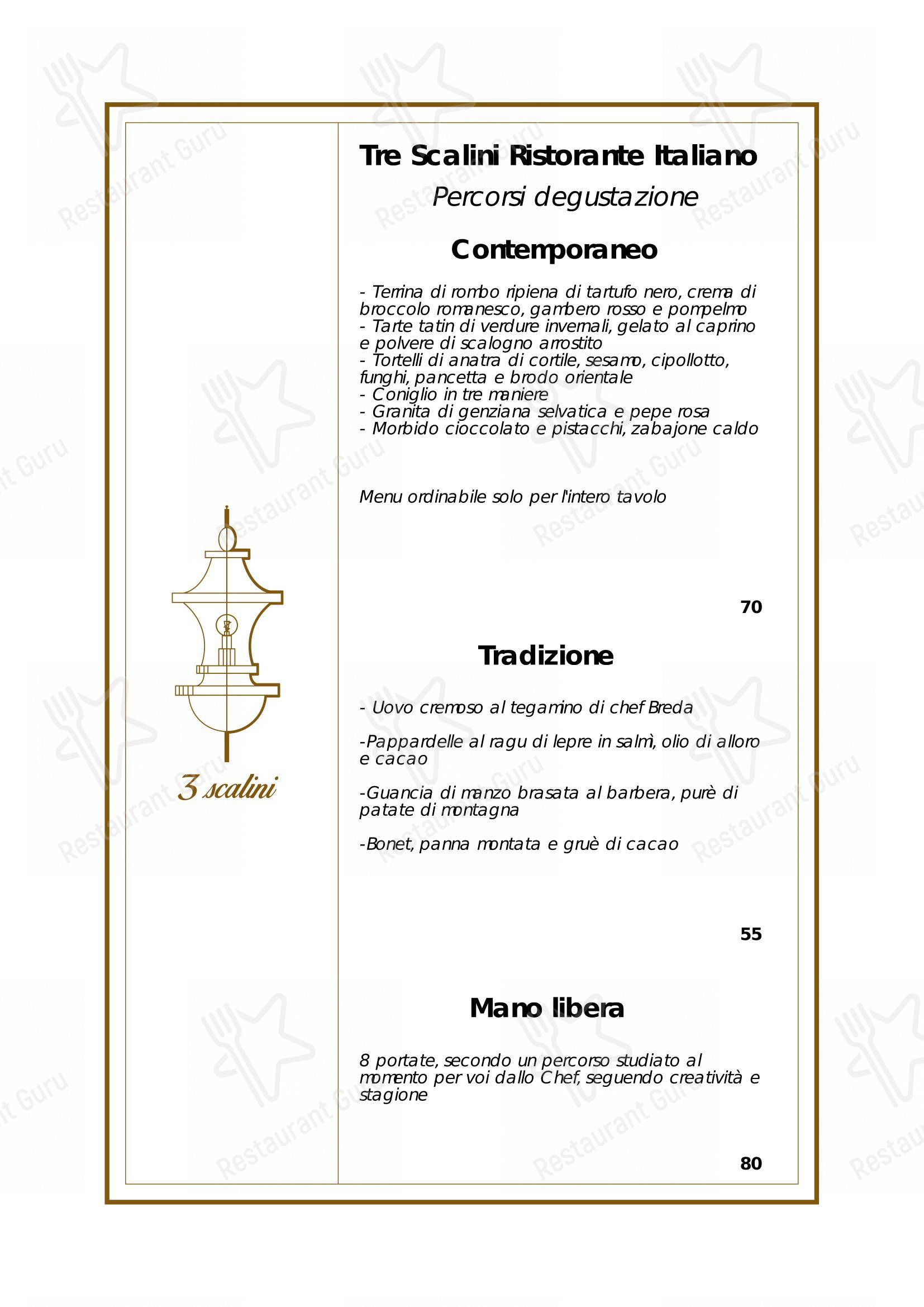 Menu di Tre Scalini ristorante italiano - 菜单