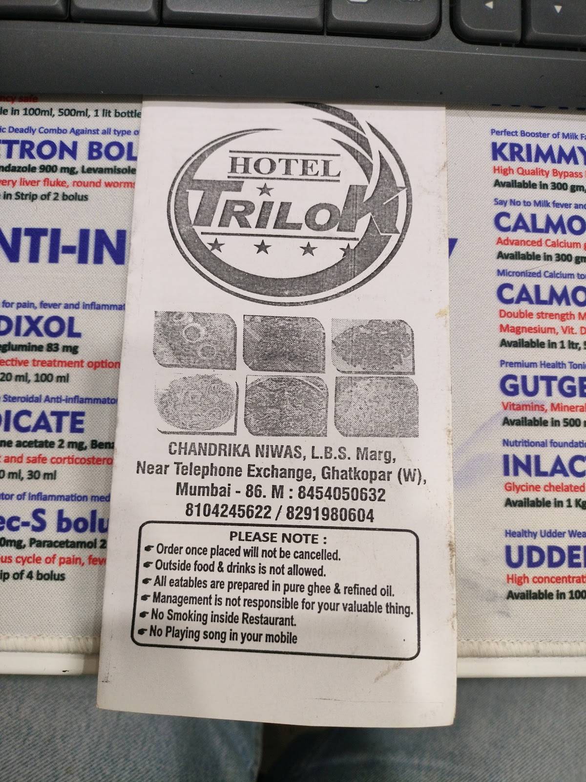 Trilok family restaurant & bar menu
