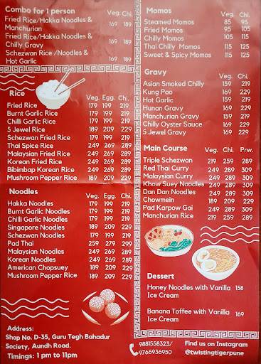 Twisting Tiger menu