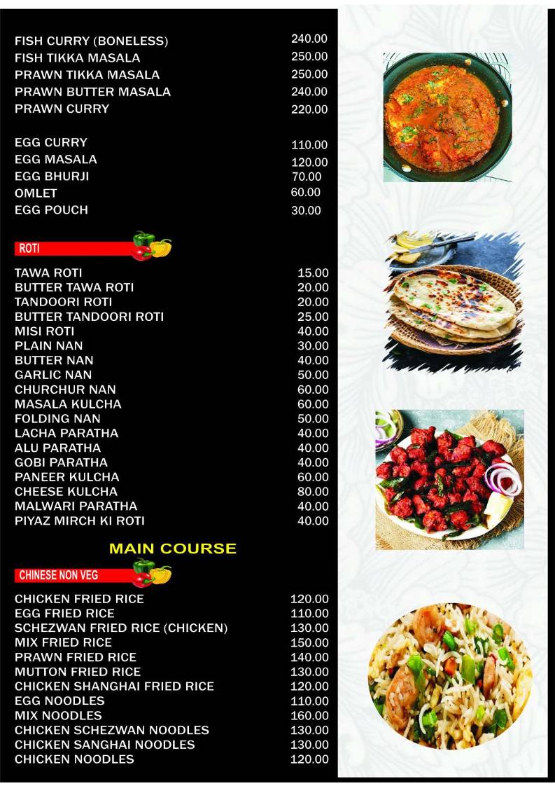 Utthan Family Choice Restaurant menu