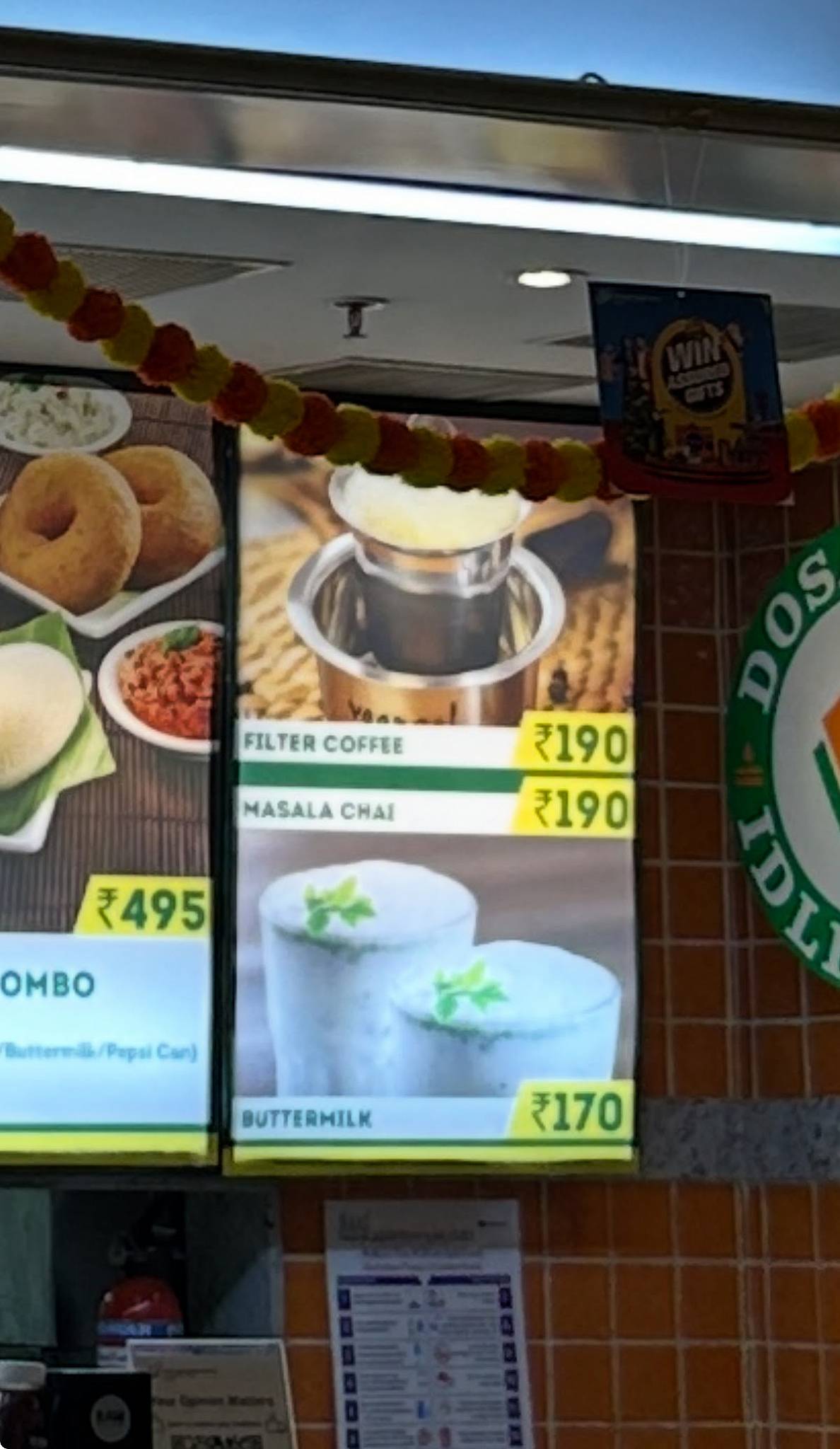 Vaango menu
