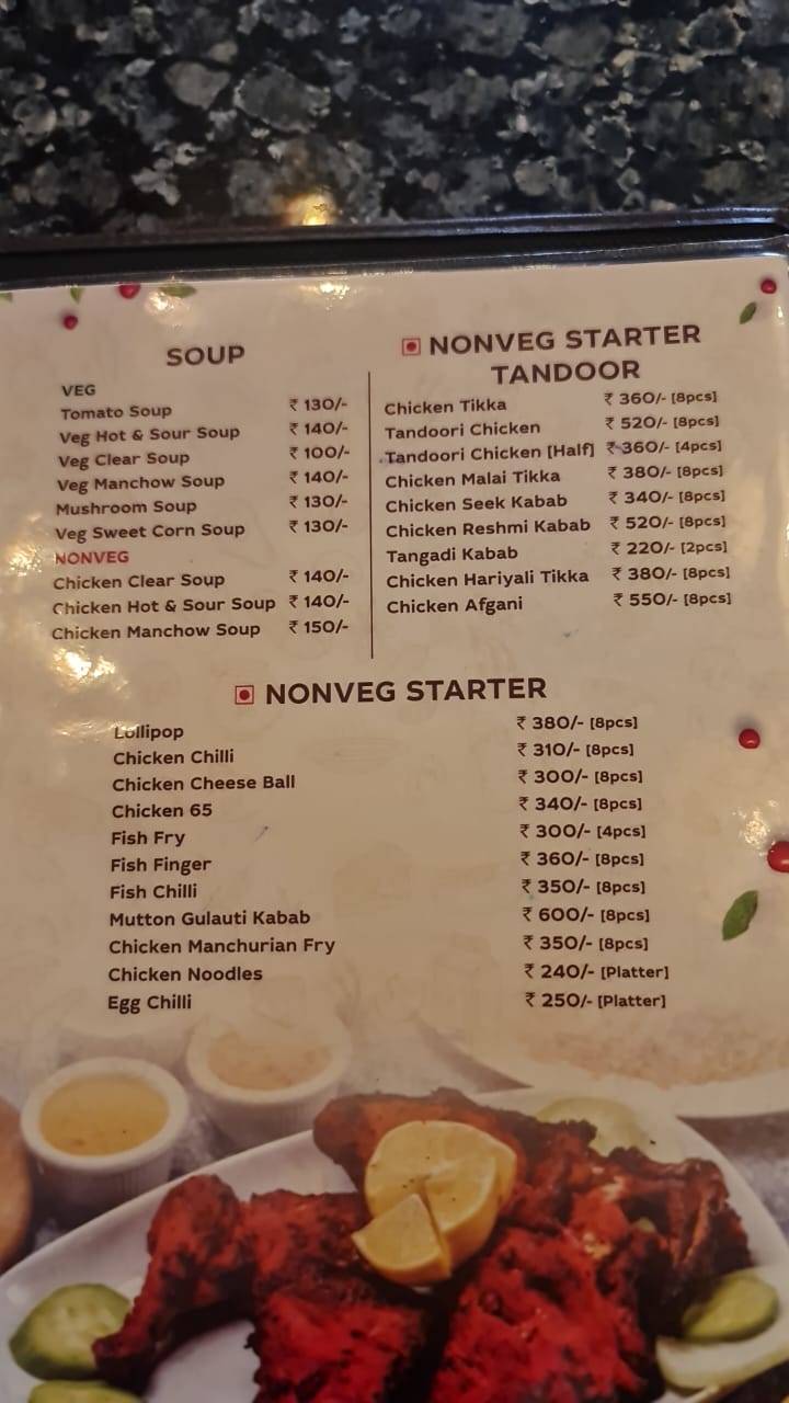 Maa Kalika Restaurant menu