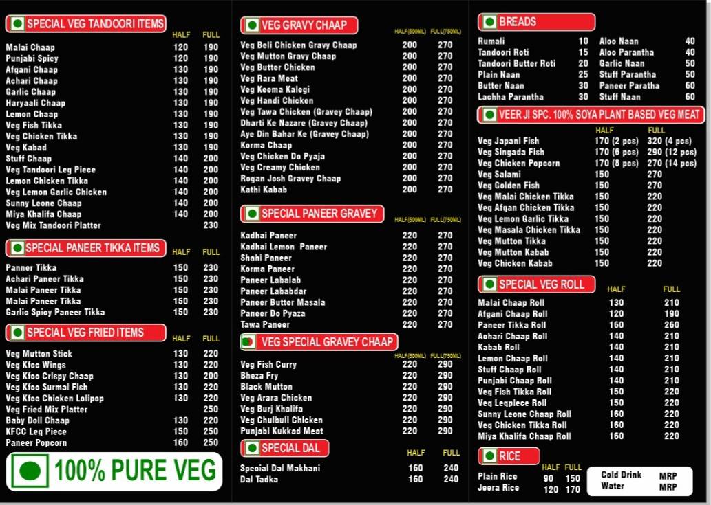 Veer Ji Malai Chaap Wale menu