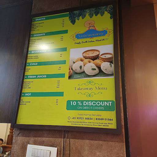Veeraswamy Simply South Indian menu