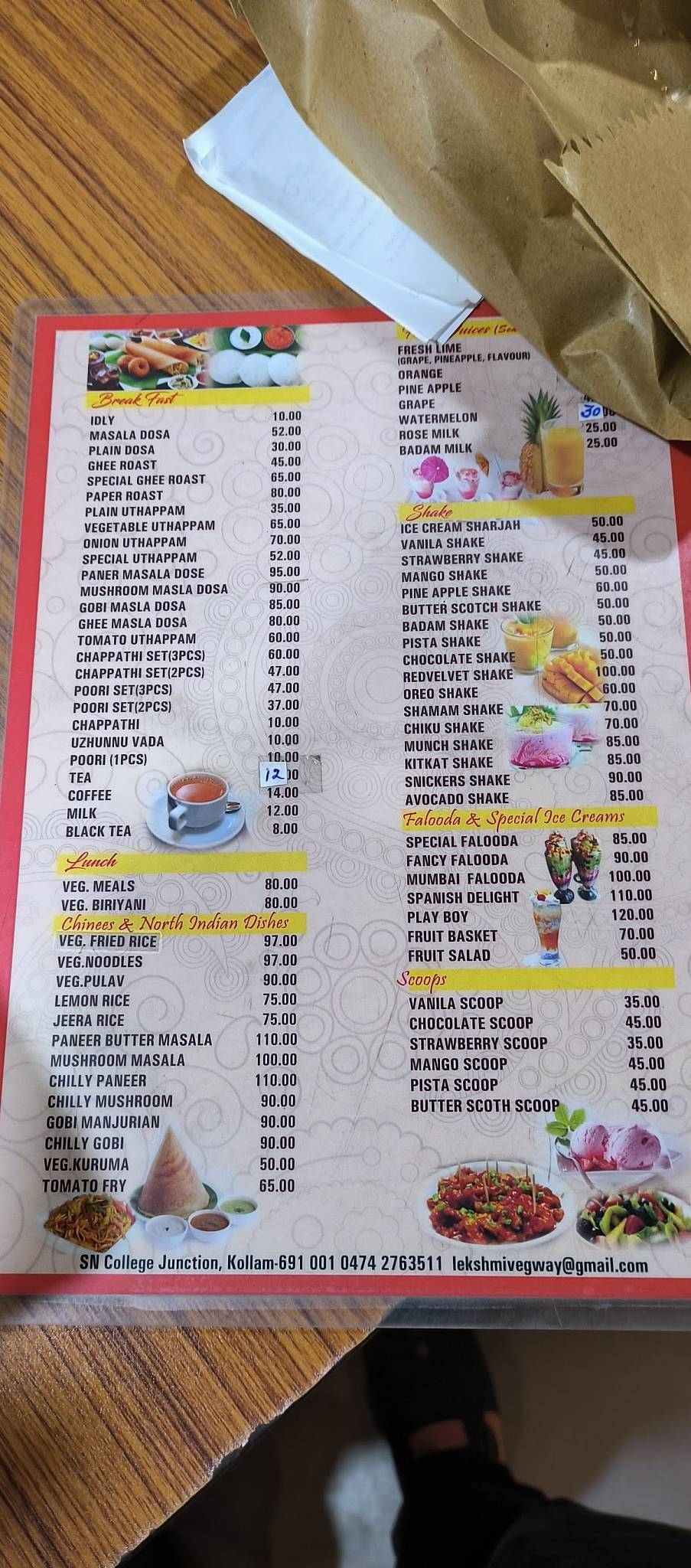Veg Way menu
