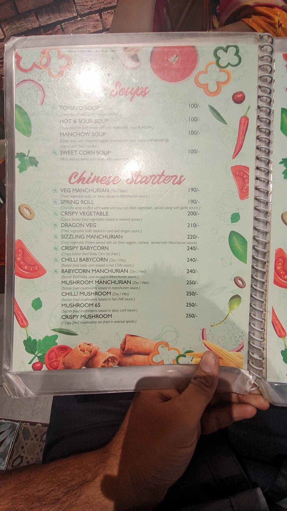 Veg treat @ kakinada menu