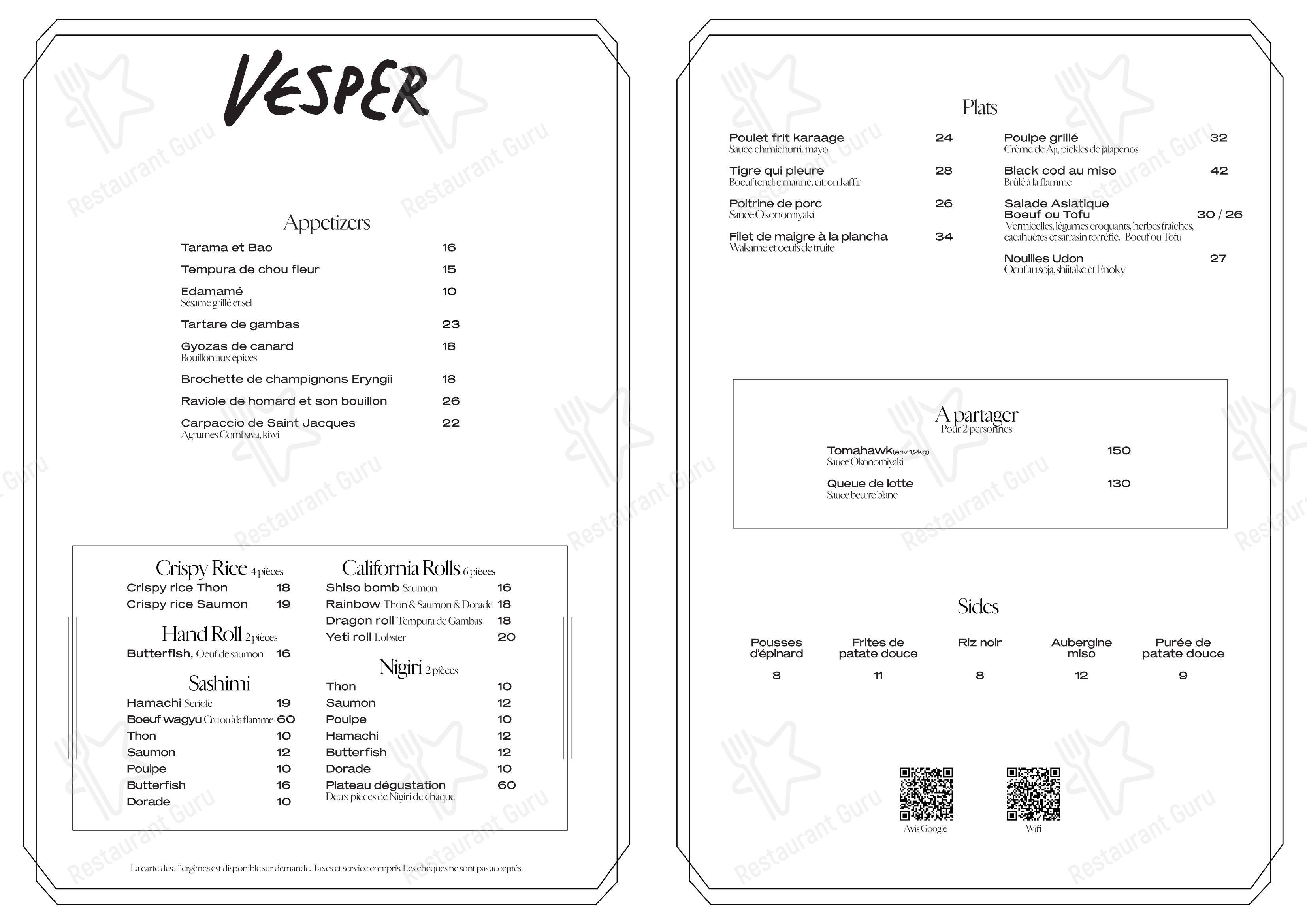 Детское pour Vesper restaurant