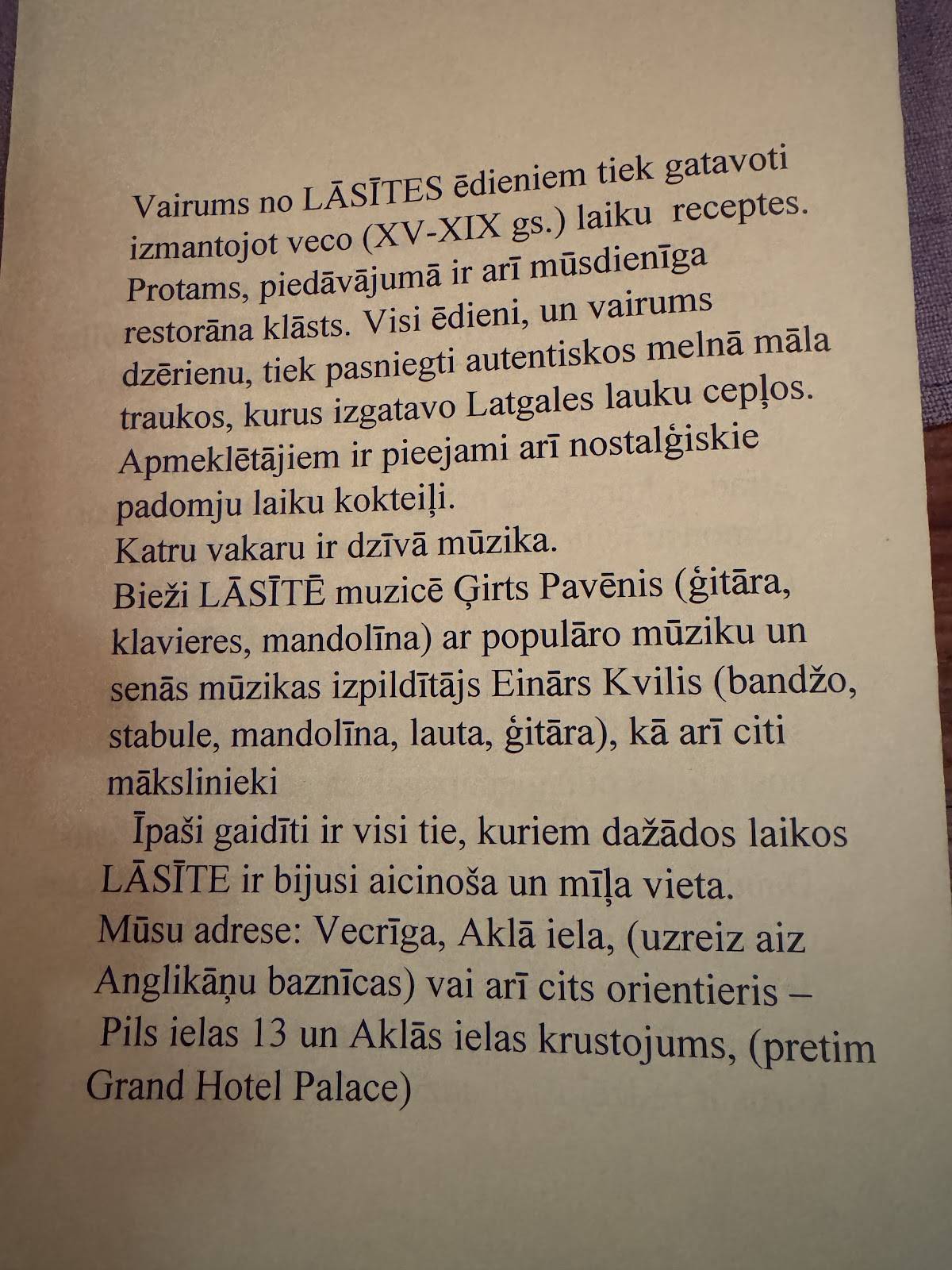 Viduslaiku restorāns LĀSĪTE menu