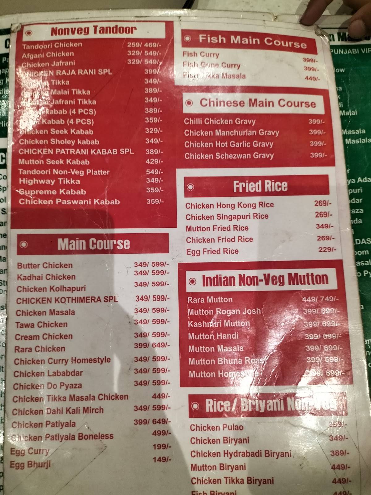 Punjabi virsa family restaurant and sweets menu
