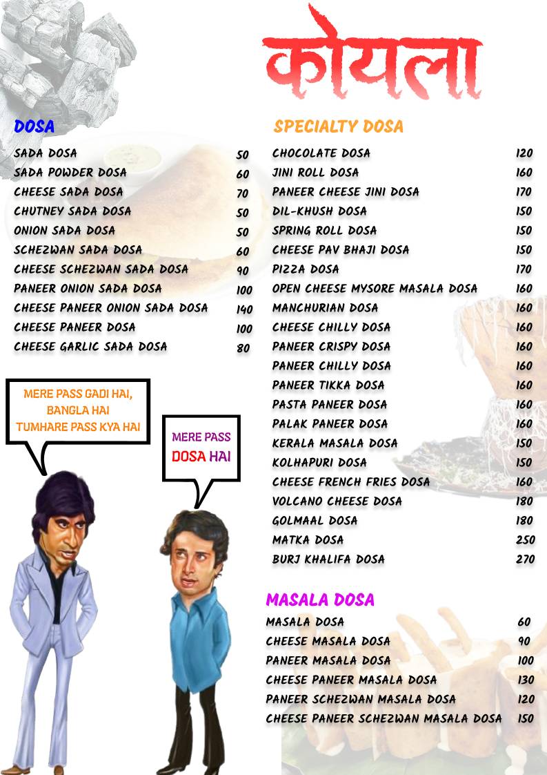 Vintage Cafe menu