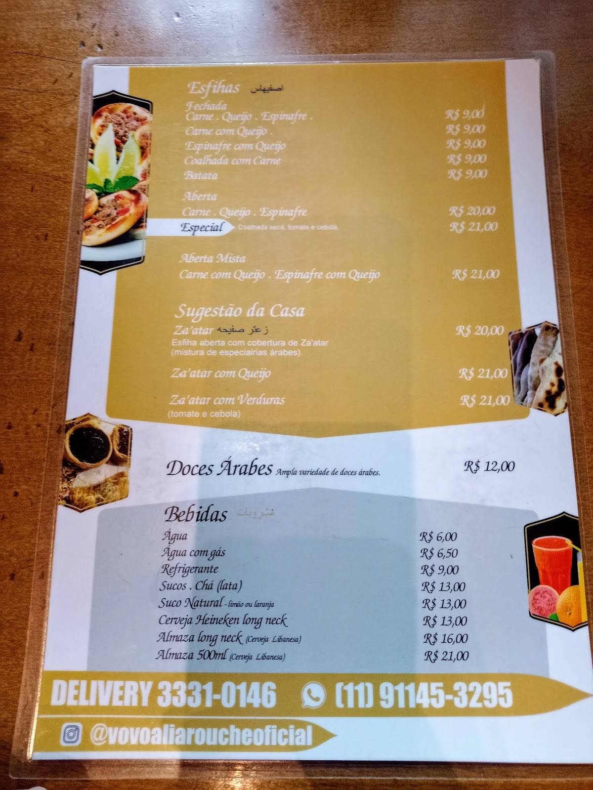 Vovô Ali Restaurante cardápio