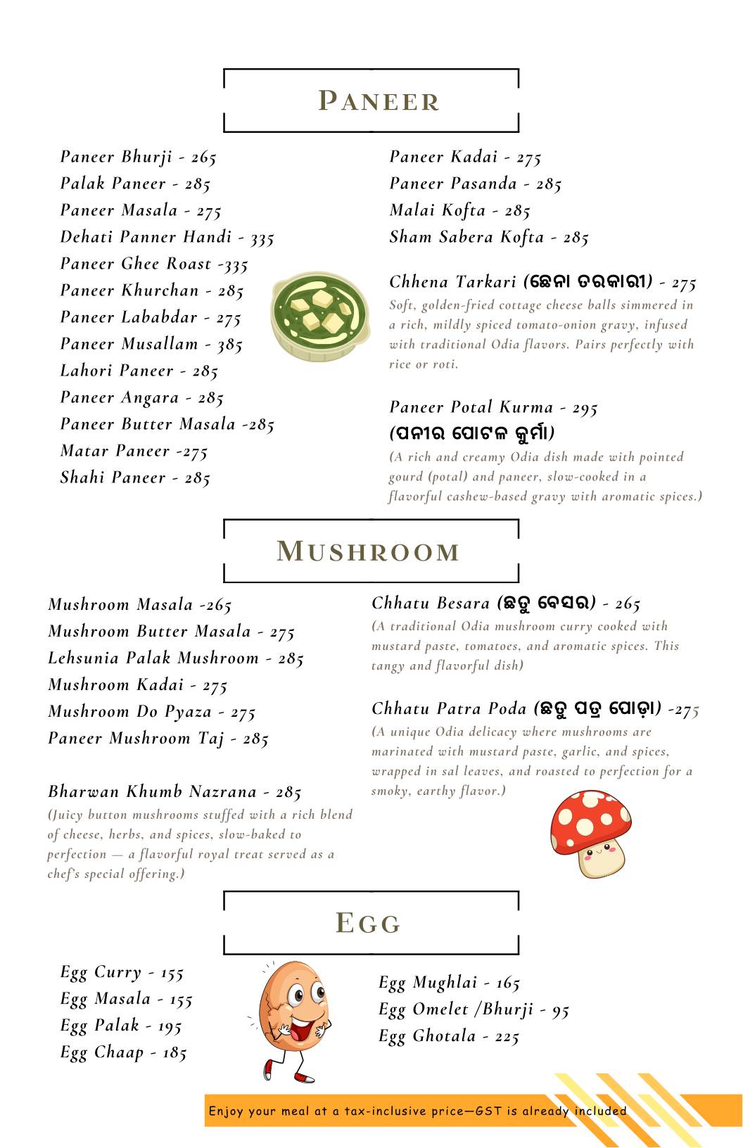 Vreehi - Multi Cuisine Restaurant (Odia, Bengali, Indian, Chinese & Continental) in Ranchi menu