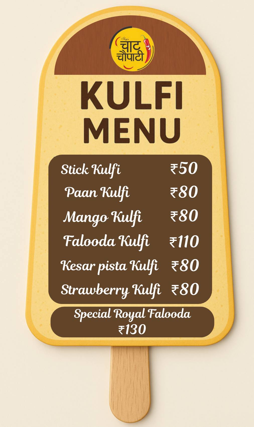 Atithi Reasurant menu