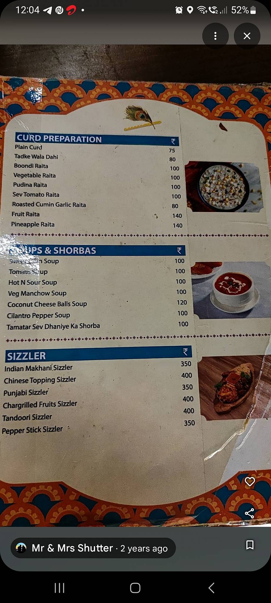 Vrindavan Restaurant menu