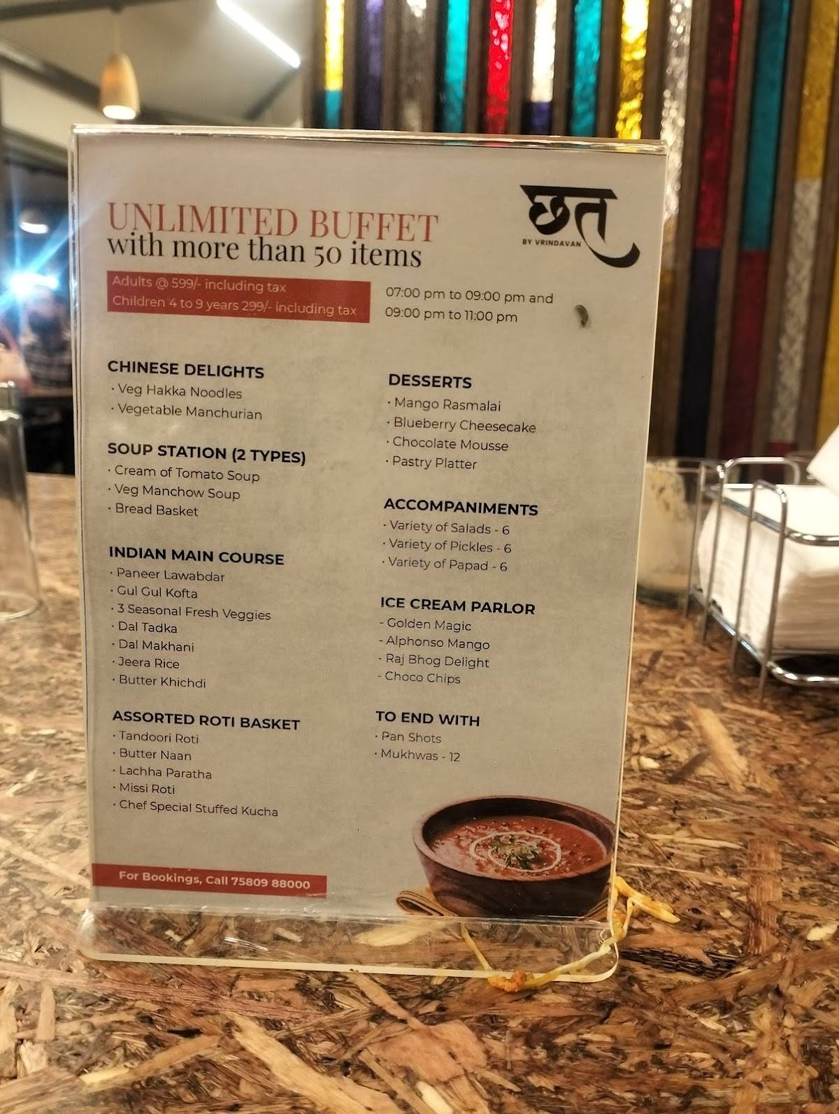 Vrindavan Restaurant menu