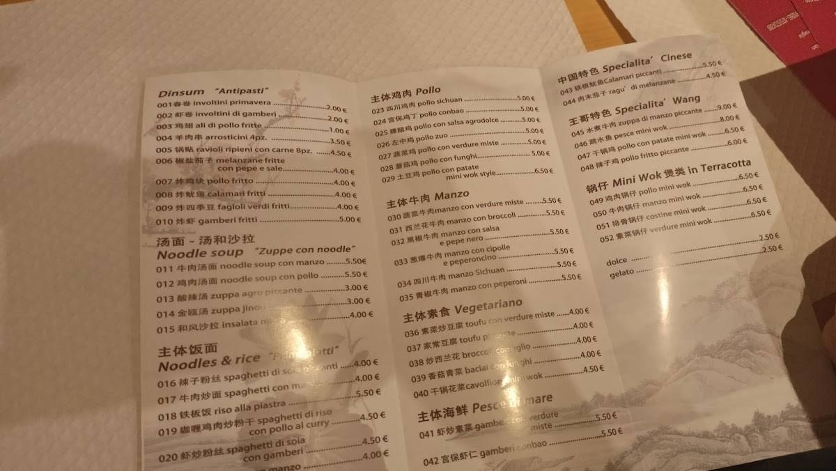 Menu di Wang 