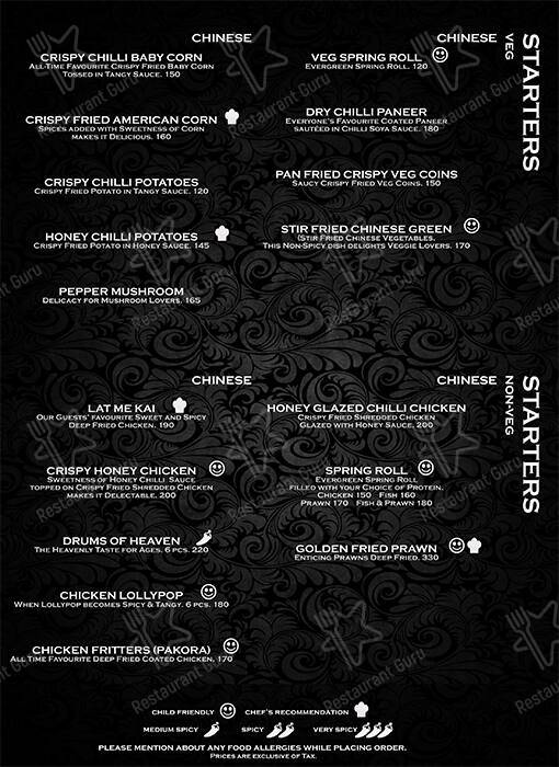 Wok Up menu