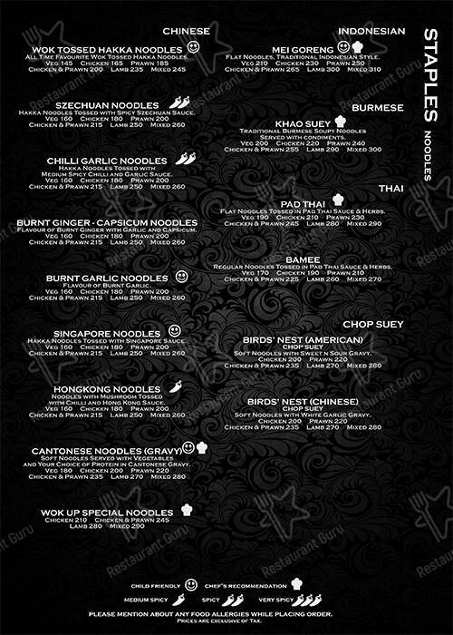 Wok Up menu