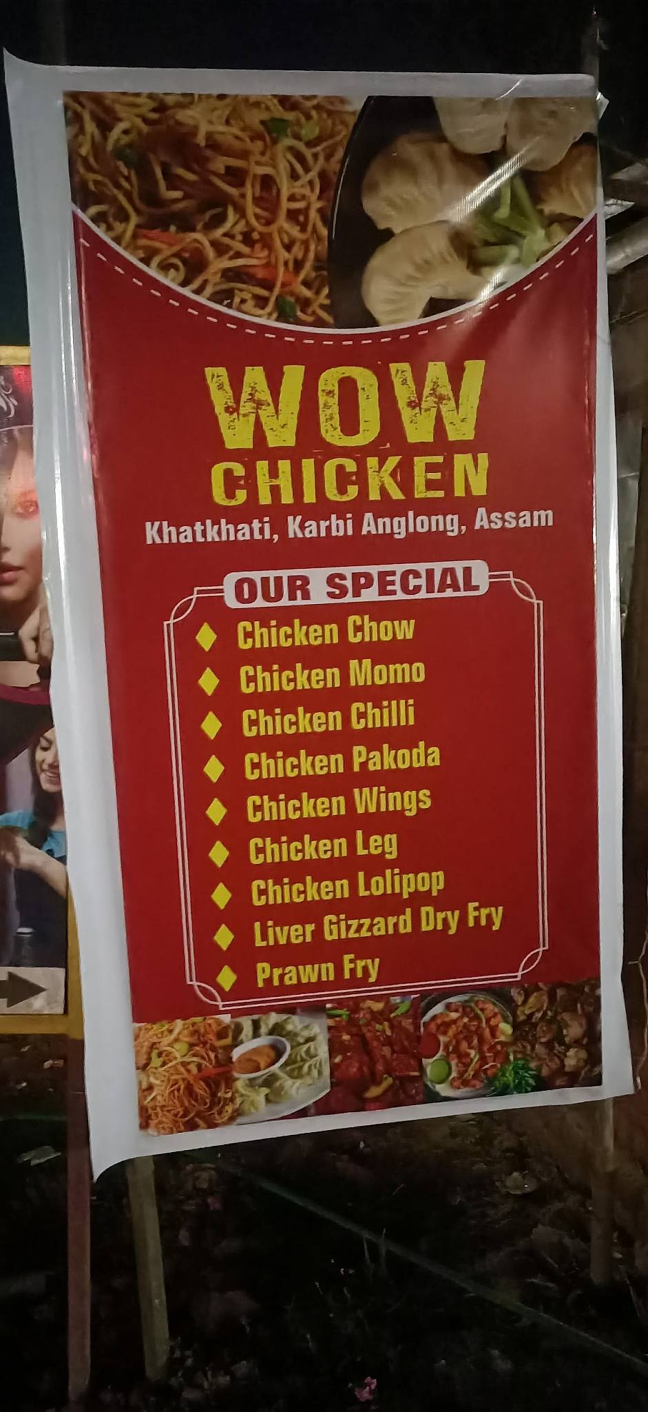 Wow chicken menu