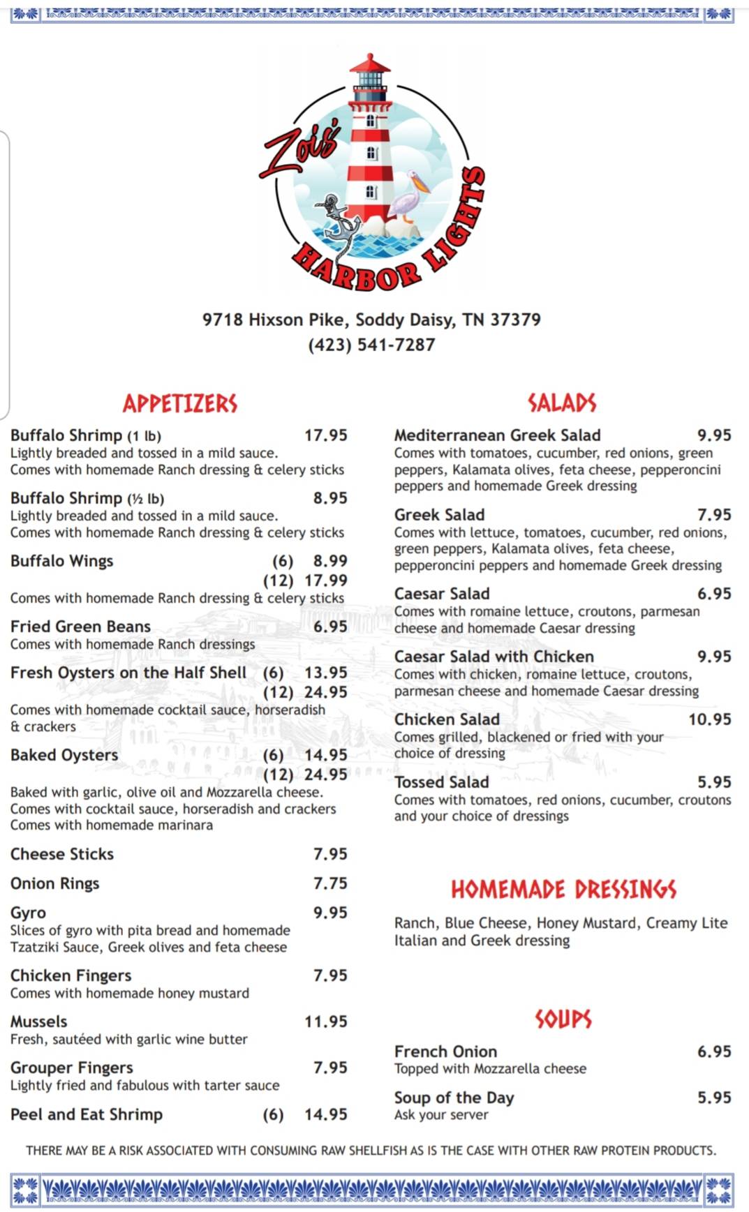 Menu at Zois Harbor Lights Restaurant, SoddyDaisy
