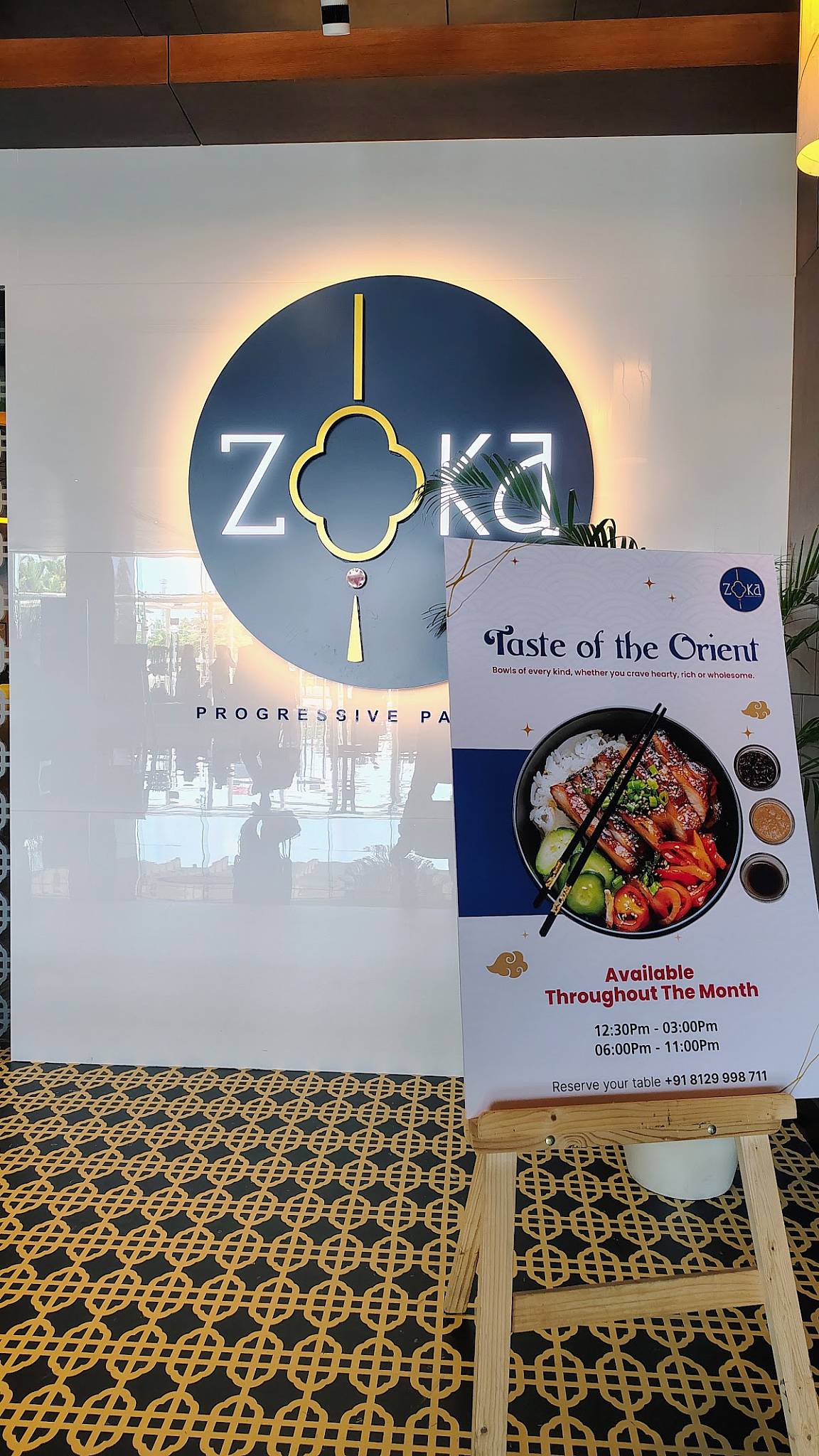Zoka menu