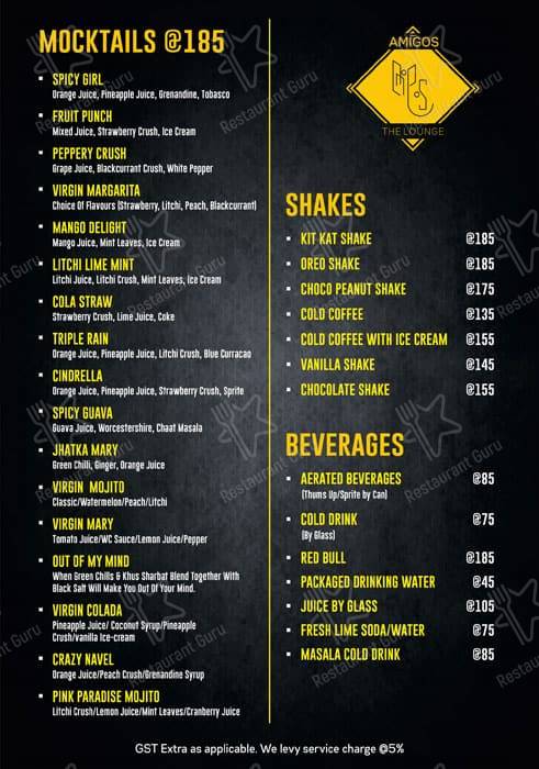 Amigos menu